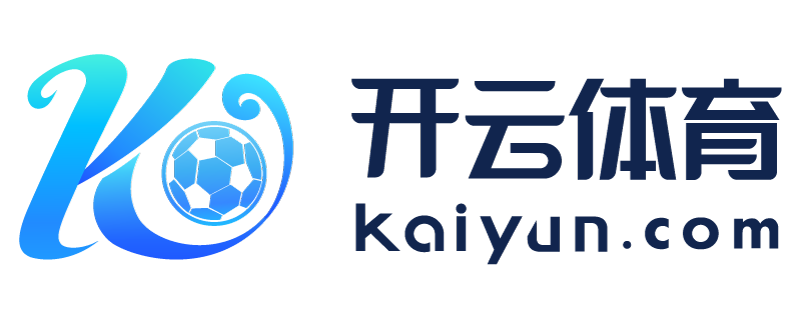 台湾省汕尾市kaiyun体育app官方下载